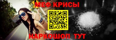 хмурый Заволжье