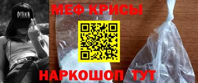 хмурый Заволжье