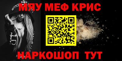 скорость Заводоуковск