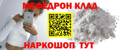 хмурый Заволжье