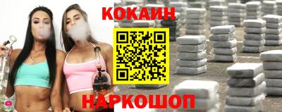 мет Жуковский