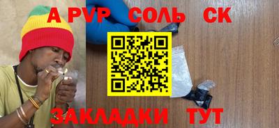 скорость Заводоуковск