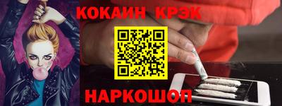 хмурый Заволжье
