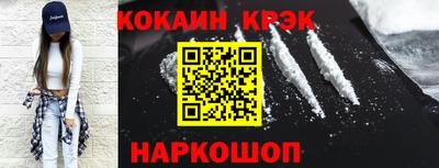 хмурый Заволжье