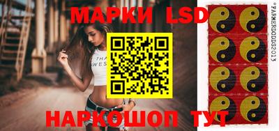 скорость Заводоуковск