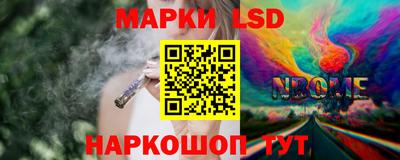 хмурый Заволжье