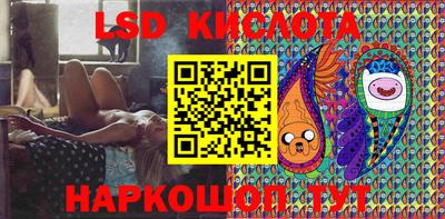 мет Жуковский