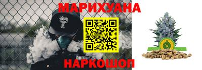 скорость Заводоуковск