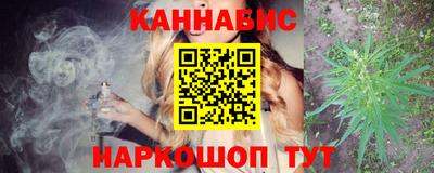 хмурый Заволжье