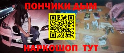 мет Жуковский