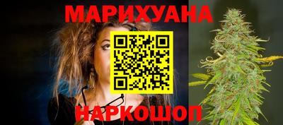 хмурый Заволжье