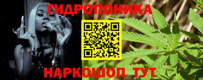 мет Жуковский