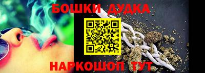 скорость Заводоуковск