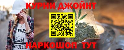 скорость Заводоуковск