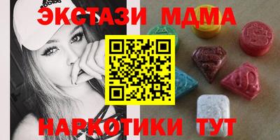 хмурый Заволжье