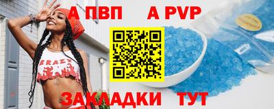 хмурый Заволжье