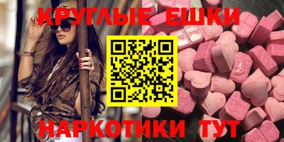 скорость Заводоуковск