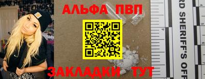 скорость Заводоуковск