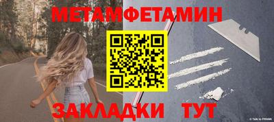 скорость Заводоуковск