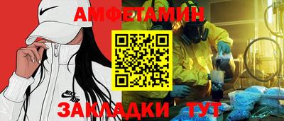 хмурый Заволжье
