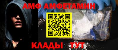 хмурый Заволжье