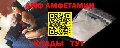 мет Жуковский