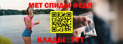 скорость Заводоуковск