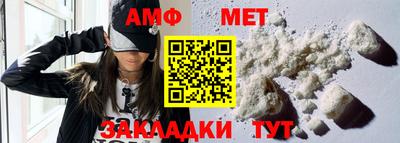 скорость Заводоуковск