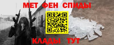 хмурый Заволжье