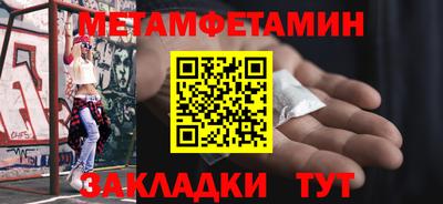 скорость Заводоуковск