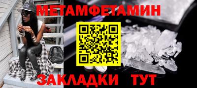 хмурый Заволжье