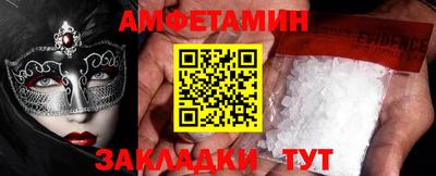 хмурый Заволжье