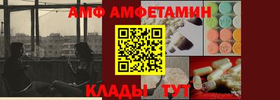 скорость Заводоуковск