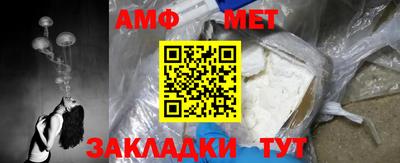 скорость Заводоуковск
