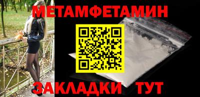 хмурый Заволжье