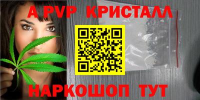 хмурый Заволжье