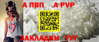 скорость Заводоуковск