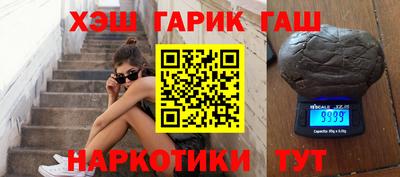 скорость Заводоуковск