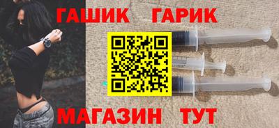 мет Жуковский