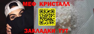 хмурый Заволжье