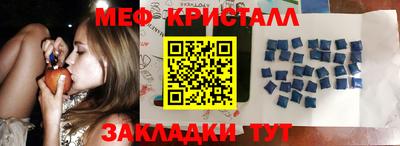 скорость Заводоуковск
